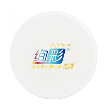 Aidite Disc Zirkoniu 98X25 3D BL