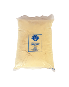 Gips Clasa III Fertisol 5kg Galben